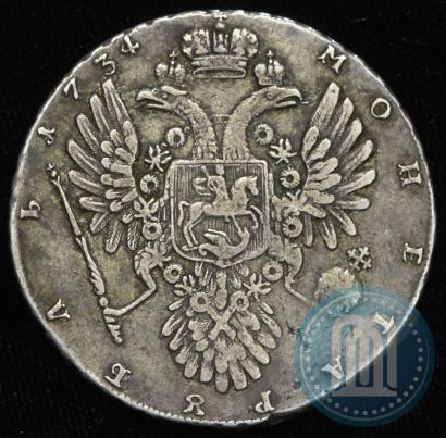 Picture 1 rouble 1734 year  "Type of 1734"