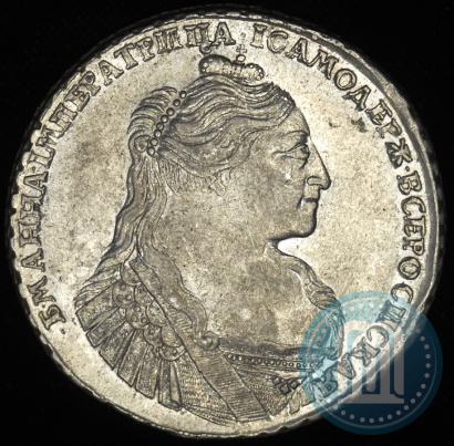 Picture 1 rouble 1734 year  "Type of 1735"