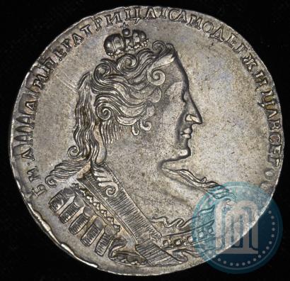 Picture 1 rouble 1734 year  "Type of 1732"