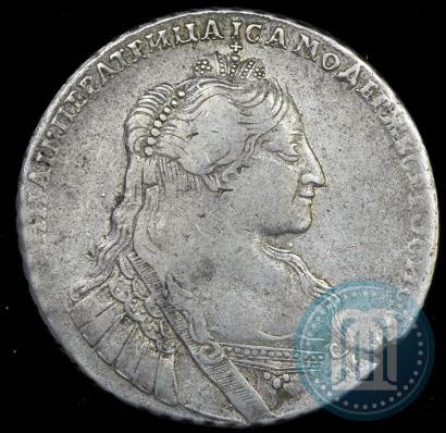 Picture 1 rouble 1734 year  "Type of 1735"