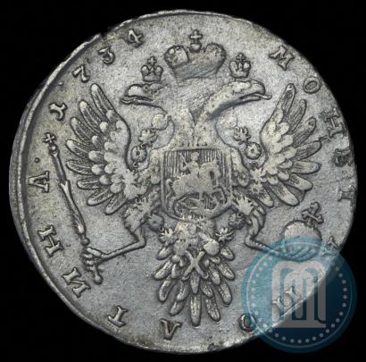 Picture Poltina 1734 year  "Type of 1735"
