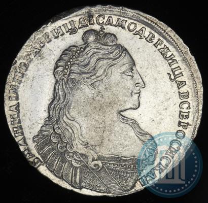 Фото 1 рубль 1737 года  "Тип 1735 года"