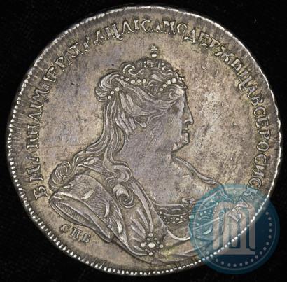 Picture 1 rouble 1738 year СПБ "Petersburg type"