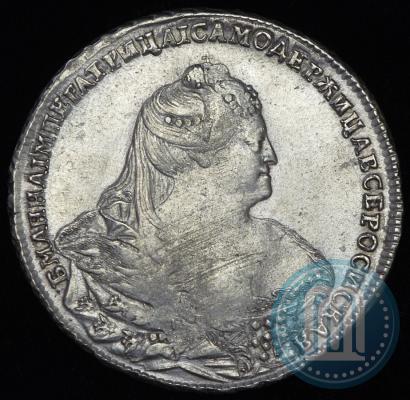 Picture 1 rouble 1740 year  "Moscow type"
