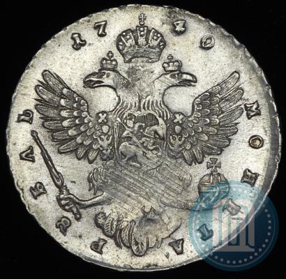 Picture 1 rouble 1740 year  "Moscow type"