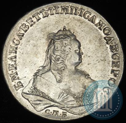 Picture 1 rouble 1743 year СПБ 