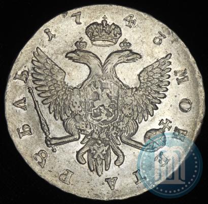 Picture 1 rouble 1743 year СПБ 