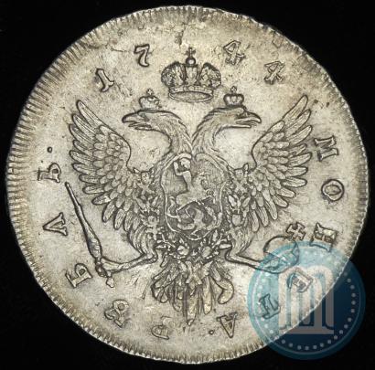 Picture 1 rouble 1744 year ММД 