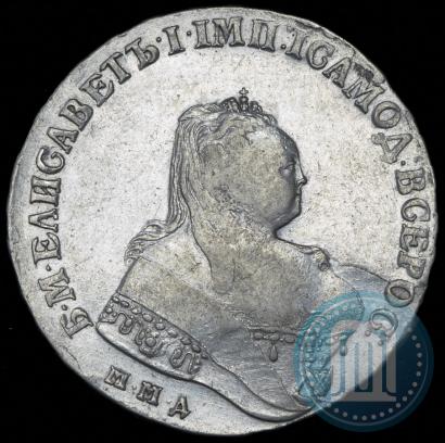Picture 1 rouble 1746 year ММД 