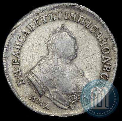 Picture Polupoltinnik 1748 year ММД 
