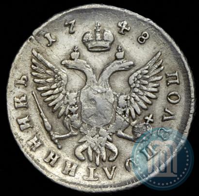 Picture Polupoltinnik 1748 year ММД 