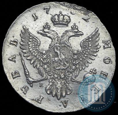 Picture 1 rouble 1752 year ММД-Е 