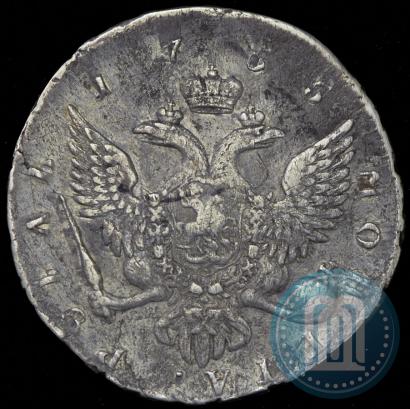 Picture 1 rouble 1755 year СПБ-ЯI 