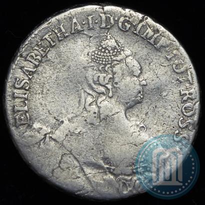 Picture 24 kopecks 1757 year  "For Livonia"