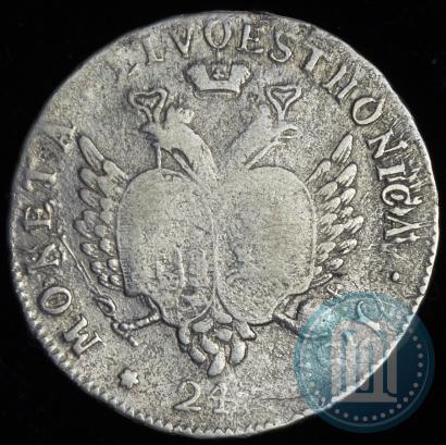 Picture 24 kopecks 1757 year  "For Livonia"
