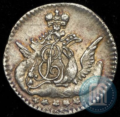 Фото 5 копеек 1757 года СПБ 