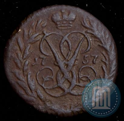 Picture Polushka 1757 year  
