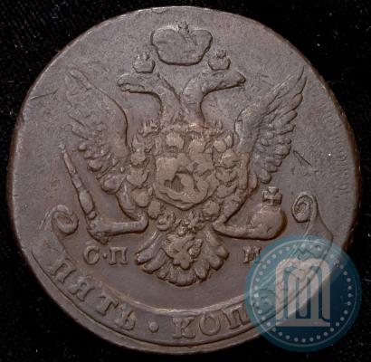 Фото 5 копеек 1763 года СПМ 
