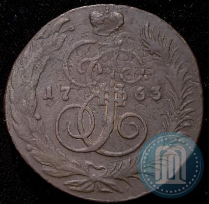 Фото 5 копеек 1763 года СПМ 