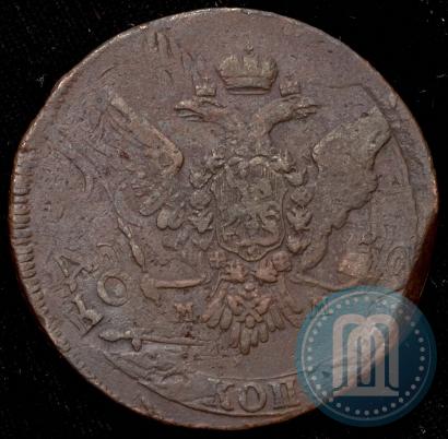 Фото 5 копеек 1763 года ММ 