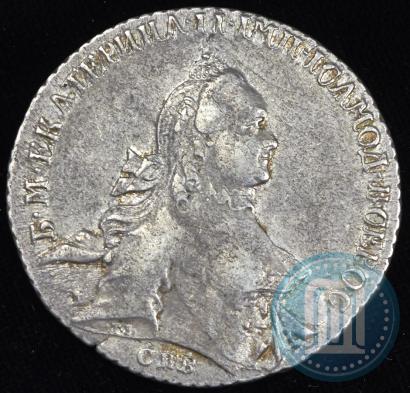 Фото 1 рубль 1764 года СПБ-ЯI 