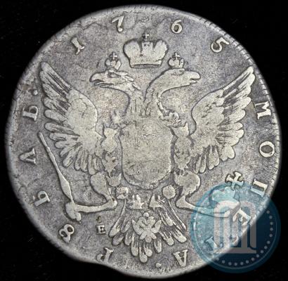 Фото 1 рубль 1765 года ММД-EI 