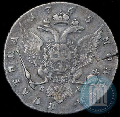 Фото Полтина 1765 года СПБ-СА 