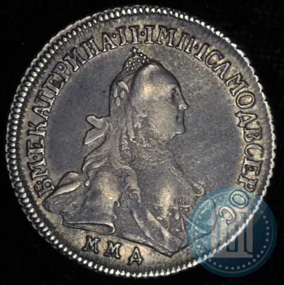 Picture 15 kopecks 1765 year ММД 