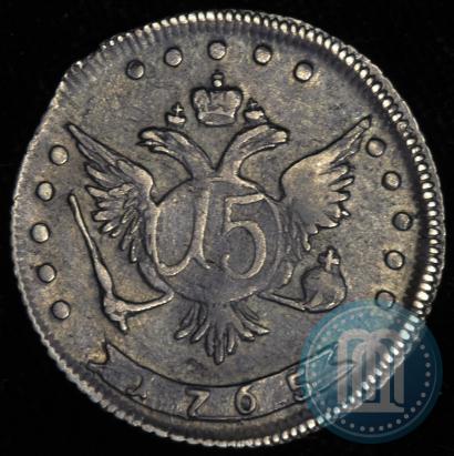 Picture 15 kopecks 1765 year ММД 