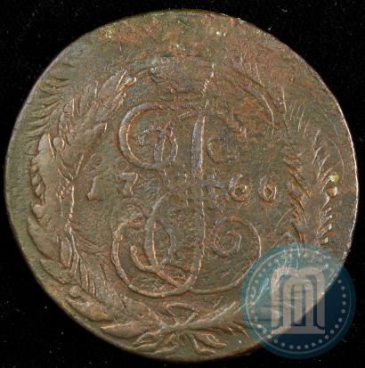 Фото 5 копеек 1766 года СПМ 
