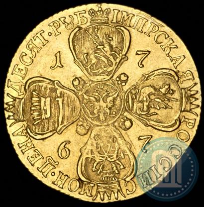 Picture 10 roubles 1767 year СПБ 