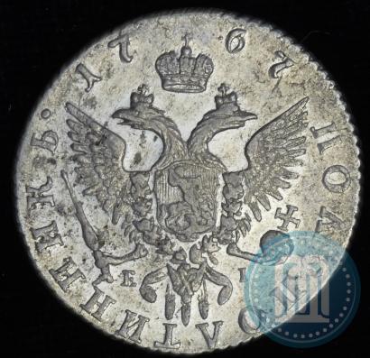 Picture Polupoltinnik 1767 year ММД-EI 