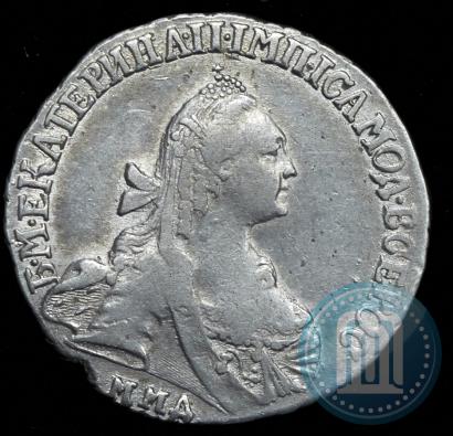 Picture 15 kopecks 1769 year ММД 
