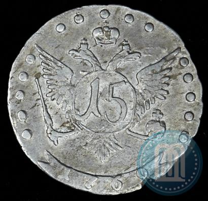 Picture 15 kopecks 1769 year ММД 