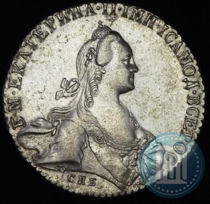 Picture 1 rouble 1771 year СПБ-ЯЧ 