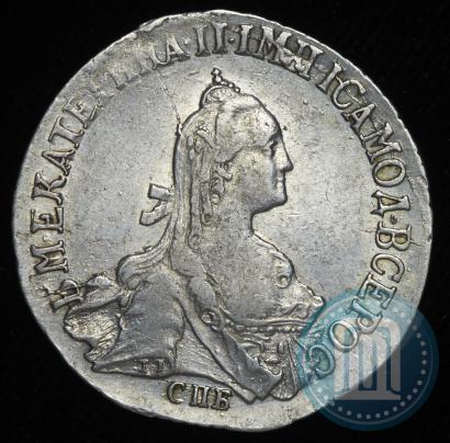 Фото 20 копеек 1771 года СПБ 