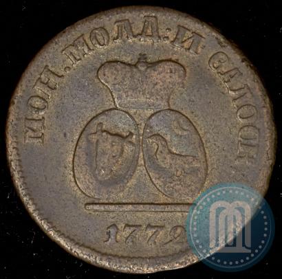 Picture Para - 3 dengas 1772 year  