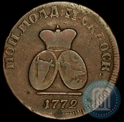 Picture Para - 3 dengas 1772 year  