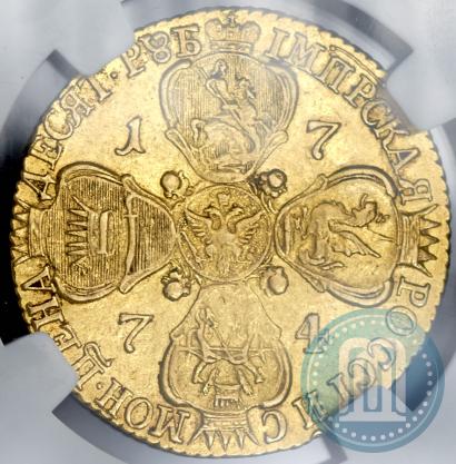 Фото 10 рублей 1774 года СПБ 