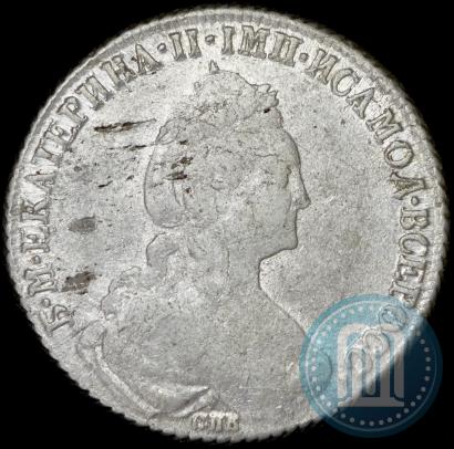 Фото 1 рубль 1777 года СПБ-ФЛ 