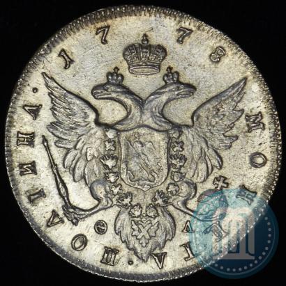 Фото Полтина 1778 года СПБ-ФЛ 