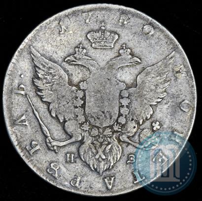 Picture 1 rouble 1780 year СПБ-ИЗ 
