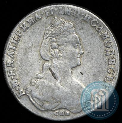 Picture 1 rouble 1781 year СПБ-ИЗ 