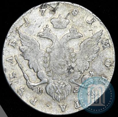 Picture 1 rouble 1781 year СПБ-ИЗ 