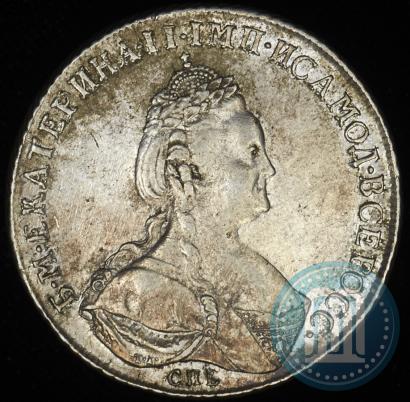 Фото Полтина 1785 года СПБ-ЯА 
