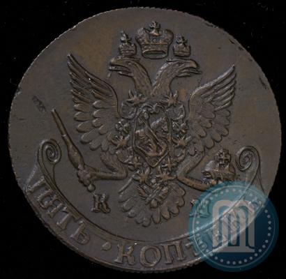Фото 5 копеек 1787 года КМ 