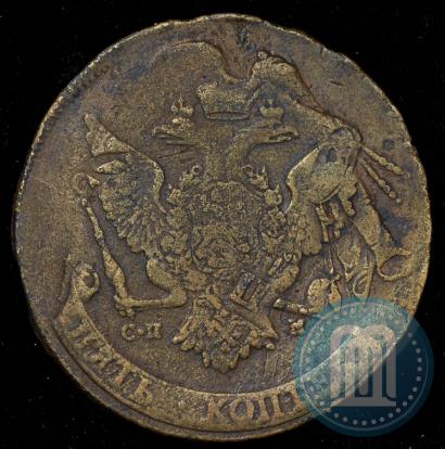 Фото 5 копеек 1788 года СПМ 