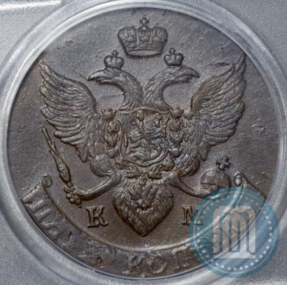 Фото 5 копеек 1793 года КМ 