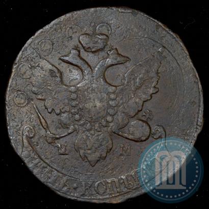 Фото 5 копеек 1793 года ЕМ "Павловский перечекан"