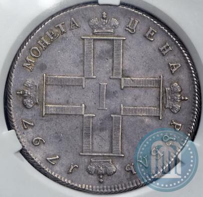 Фото 1 рубль 1797 года СМ-ФЦ "Утяжеленный"